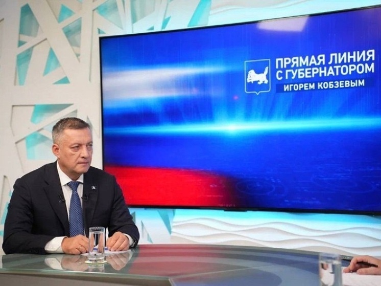 Собрали самые актуальные вопросы, озвученные в эфире