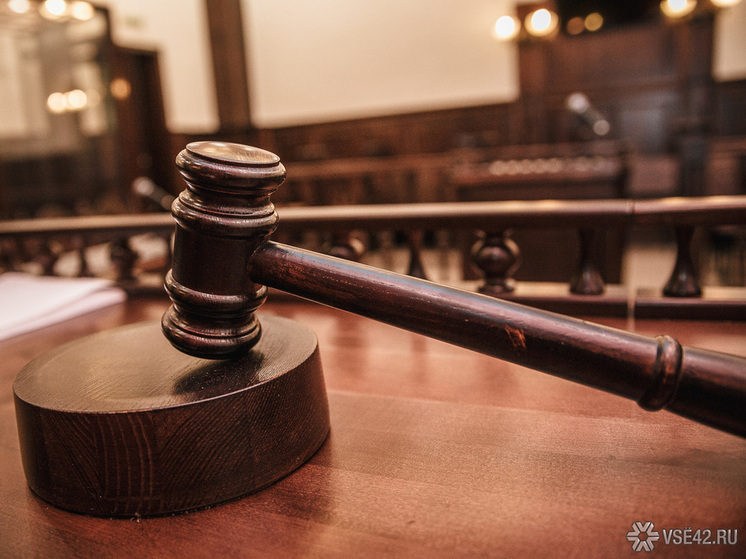  В Кузбассе юноша понесет наказание за подготовку вооруженного нападения на образовательное учреждение