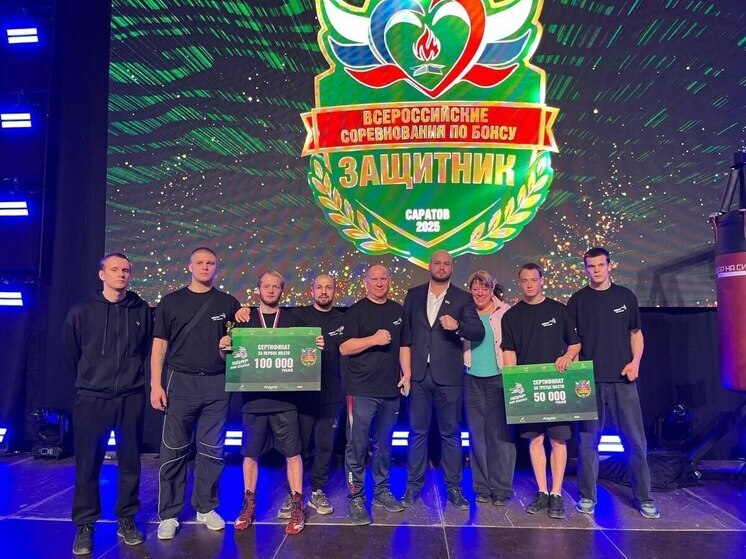 Луганский спортсмен успешно выступил на первом Чемпионате России по дисциплине бокса «Удар на силу»