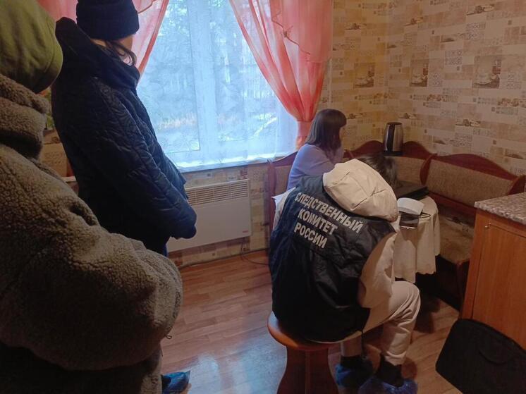 Главврача Плесецкой больницы уличили в нарушении законов