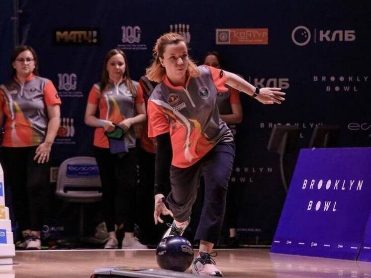 Чемпионат УФО по боулингу пройдёт в Тюмени с 17 по 21 ноября