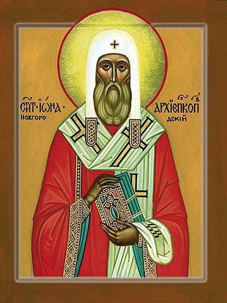 Завтра в Калмыкии будут чтить память святителя Иона