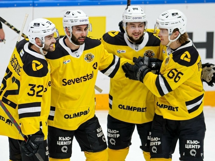 Череповецкий ХК «Северсталь» одержал победу над московским ЦСКА
