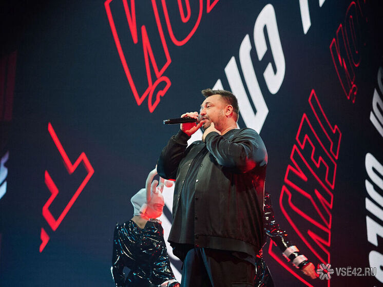 Концерт "Руки вверх" в Кемерове объединил поколения фанатов музыки и ностальгии