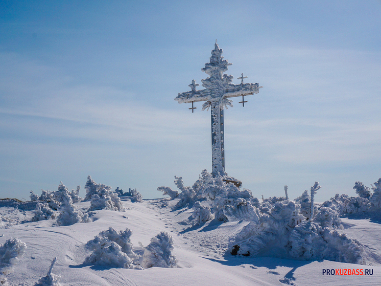 В Кузбассе туристов ждут 19 горнолыжных комплексов с новыми трассами