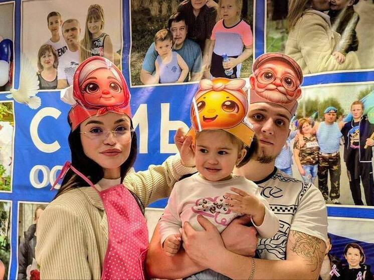 Фестиваль молодых семей стартовал в Нижневартовском районе