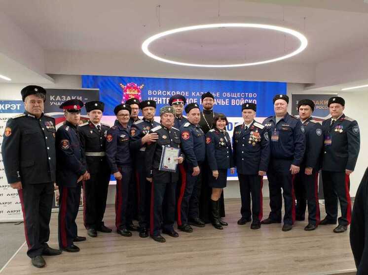 Тульские казаки приняли участие в Большом Круге ЦКВ