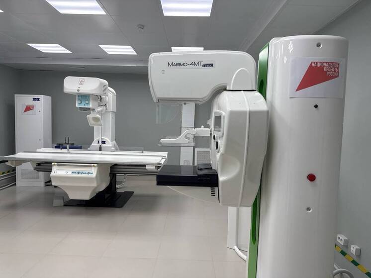 В Тюменской области в поликлиники поставляется новое оборудование