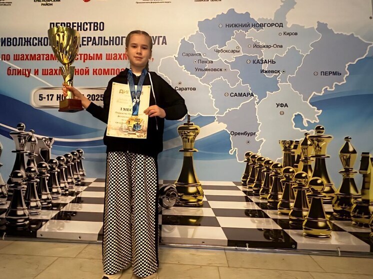 Кировская шахматистка Екатерина Сивкова завоевала золото на Первенстве ПФО
