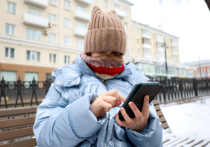 Кибербуллинг, или травля в интернете, становится все более распространенной проблемой среди школьников