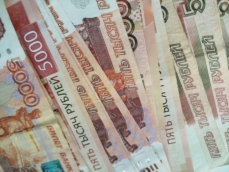 В СК просят курян не поднимать с земли деньги и бытовые вещи