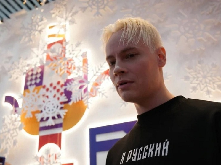 Григоров вспомнил о годовщине смерти пресс-секретаря певца SHAMAN