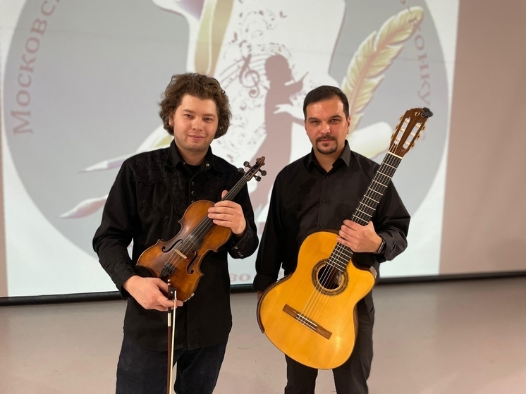 Преподаватели из Серпухова стали лауреатами областного конкурса