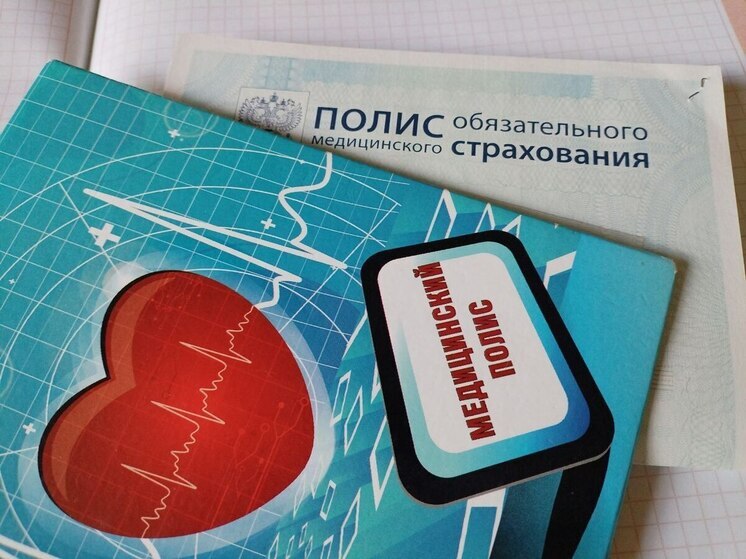 Северяне смогут бесплатно проверить репродуктивное здоровье по ОМС