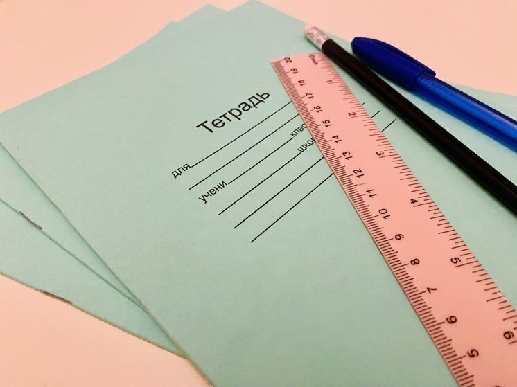 В Белгородской области средний балл по всем предметам ЕГЭ превзошел общероссийский