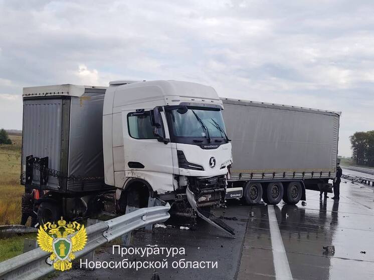 Водитель грузовика предстанет перед судом за гибель трех дорожных рабочих в Новосибирской области