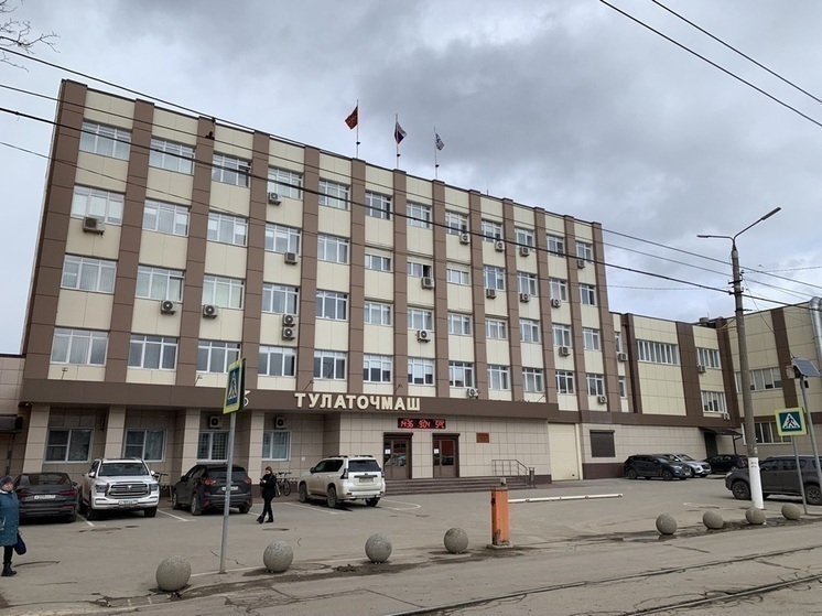 ООО «ГК Тула-Метиз» взыскивает с АО «Тулаточмаш» 6 млн рублей