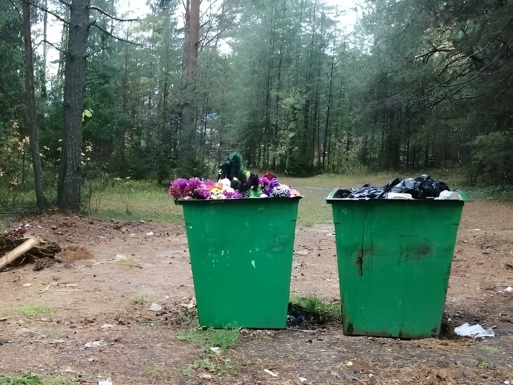 В Ленском районе ликвидировали незаконные свалки вблизи кладбищ