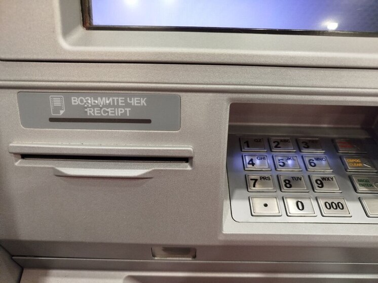 В Парфино пьяный водитель получил штраф и остался без квадроцикла