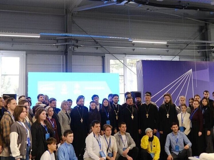 В Центре Созидания «Маяк» с 13 по 15 ноября прошел первый Форум православной молодежи, объединивший молодых людей из разных регионов России