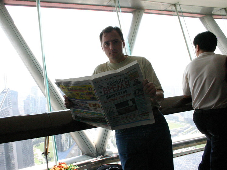 Камчатцам рассказали о максимальной связи в Китае