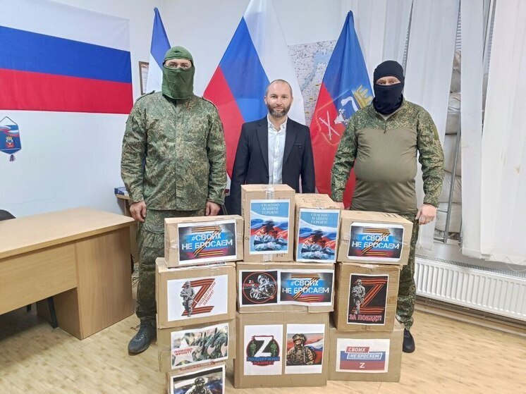 В Херсонской области российским бойцам передали медикаменты