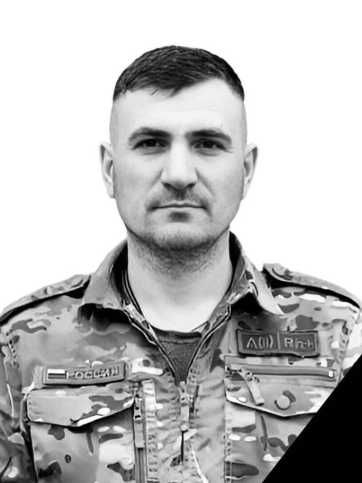 Боец из Нового Уренгоя погиб при исполнении воинского долга в зоне СВО