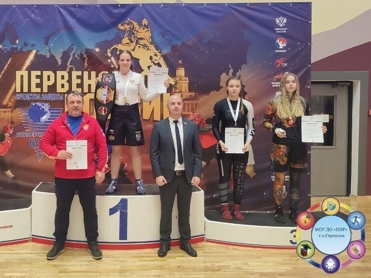 Работы школьников Серпухова отметили на региональном уровне