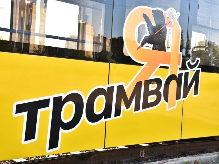 В Ярославле утром 17 ноября пришлось останавливать движение трамваев