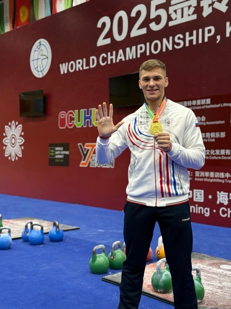  Томич Дмитрий Черкашин завоевал три медали на чемпионате мира в Китае