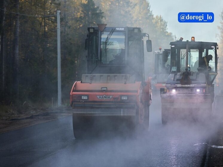 Дорога до Матоксы во Всеволожском районе вышла на финишную прямую