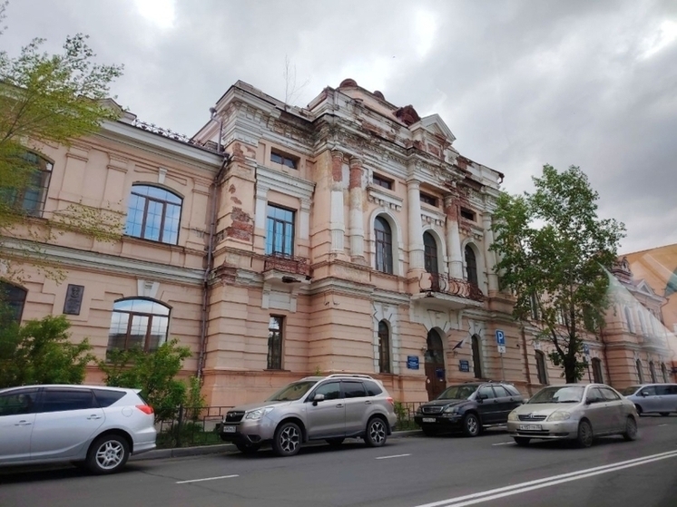 Исторический корпус ЗабГУ отремонтируют на 196 млн рублей