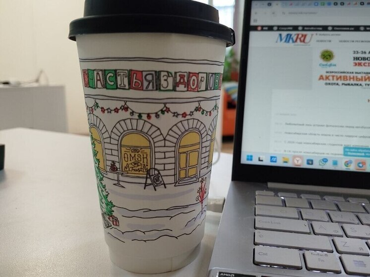 Кардиолог предупредила новосибирцев об опасности употребления четырех чашек кофе в день