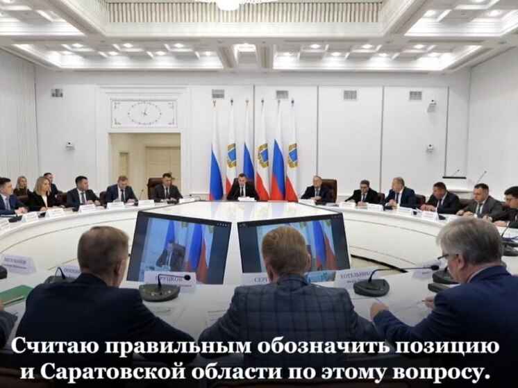 Руководство Саратовской области инициировало полный запрет продажи вейпов