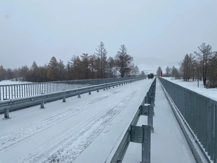 В Бурятии открыли отремонтированный мост на легендарном Великом чайном пути