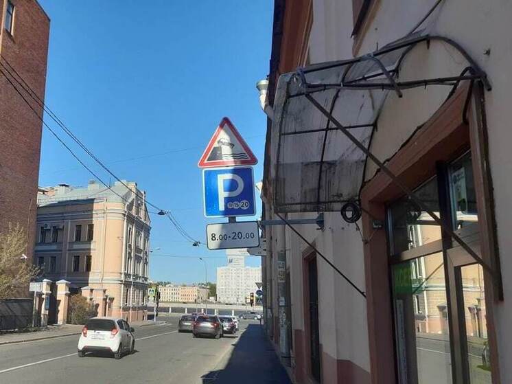 Парковки в центре Петербурга опустели на 25% после введения новых тарифов