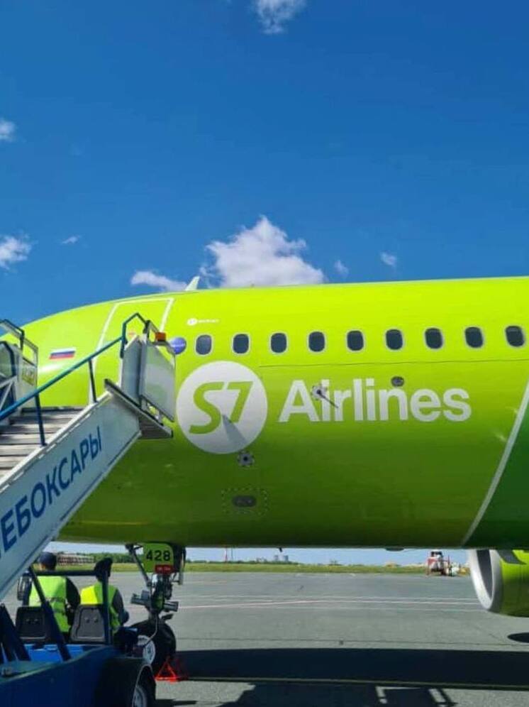 Чебоксарский аэропорт: утверждены субсидированные рейсы на 2026 год