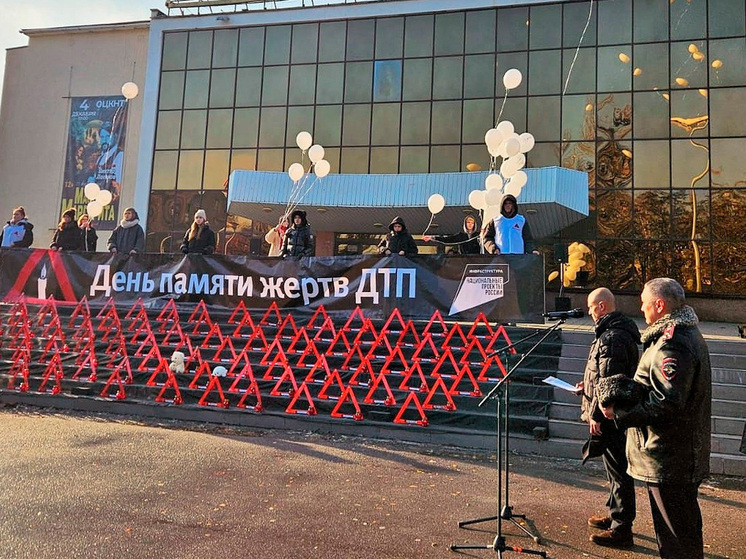 В Липецке вспоминают жертв ДТП: акции памяти прошли по всему региону