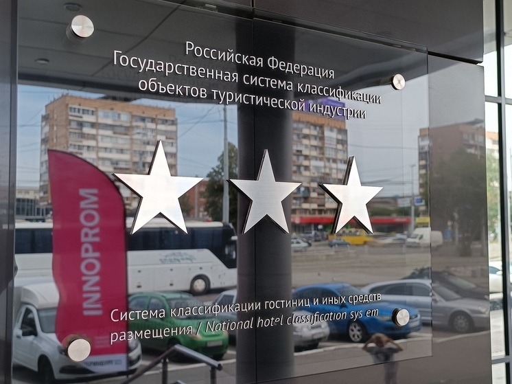 Растет поток туристов в столицу Урала