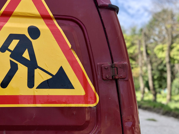 На Зареченском мосту в Туле началась замена деформационных швов