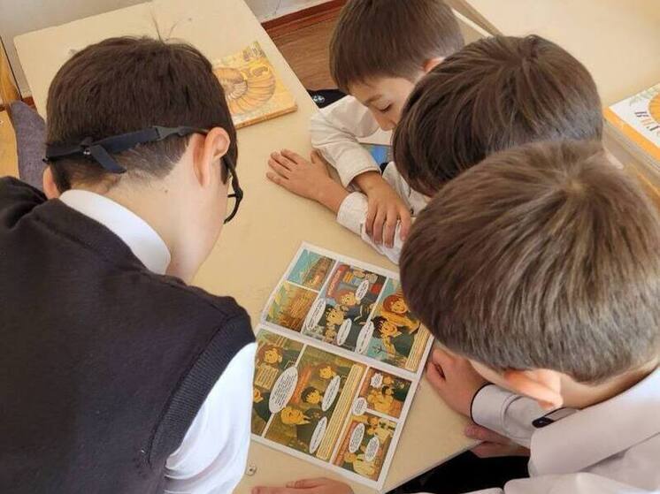 В Черкесске к его 200-летию выпустили комикс, посвященный истории города