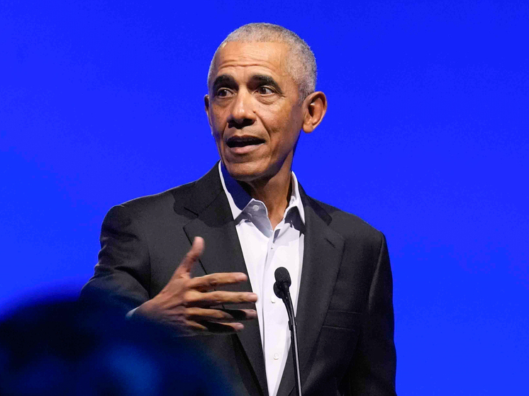 "Лидером банды был Обама": Трамп обвинил экс-лидера США в госизмене