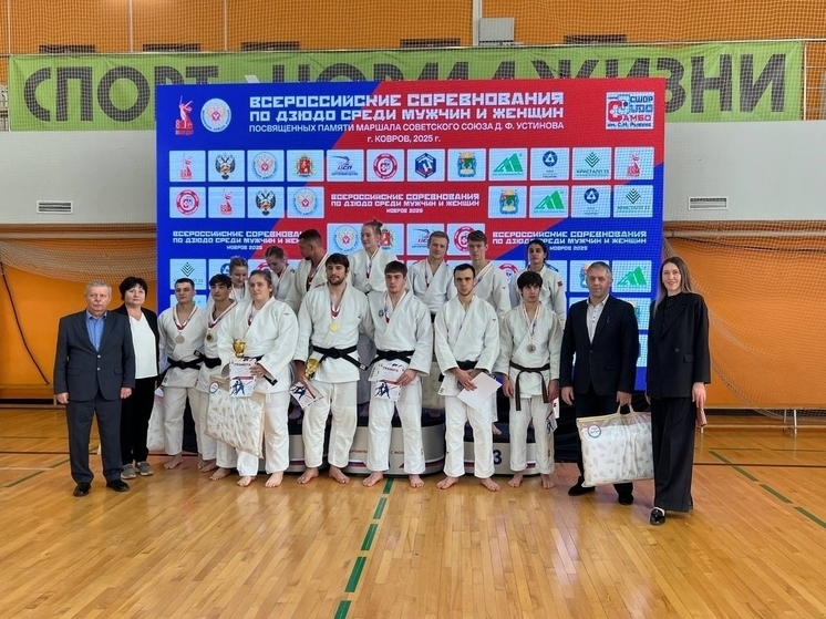 Всероссийский турнир по дзюдо прошел в Коврове