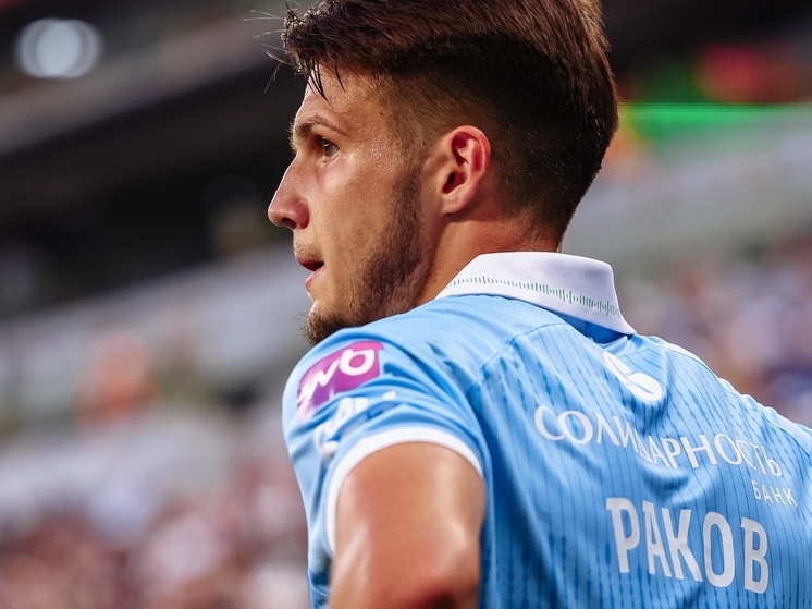 Игрок «Крыльев Советов» Вадим Раков больше не сыграет в 2025 году из-за травмы