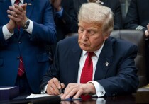 Президент США Дональд Трамп объявил об отмене импортных пошлин на ряд продовольственных товаров, включая говядину, кофе и бананы