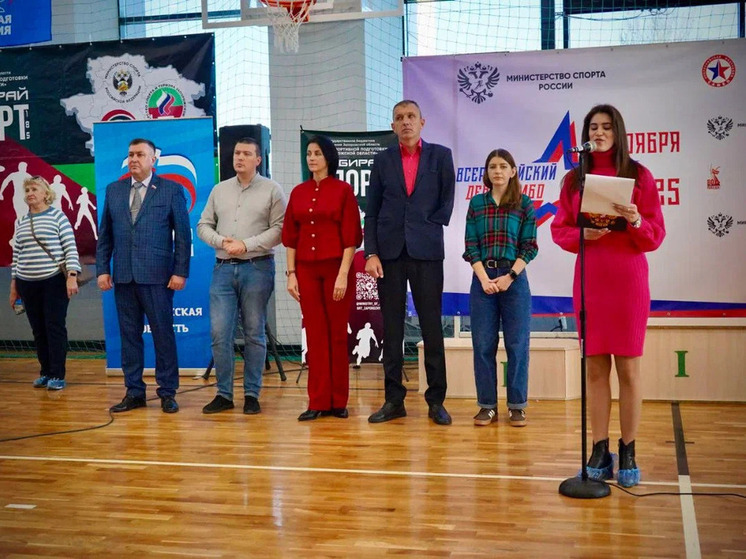 Всероссийский день самбо отметили в Запорожской области: Федерация самбо провела региональный турнир при поддержке «Единой России»