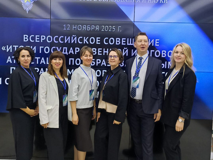 Архангельская область вошла в число лидеров по итогам ЕГЭ-2025