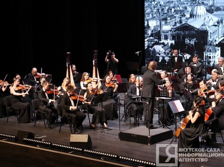 В Якутске состоится концерт классической музыки «Под знаком гениев: Чайковский. Рахманинов»