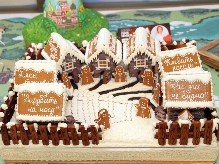 Кулинарный конкурс «Пряничная Вологда» вновь пройдет на Вологодчине (0+)