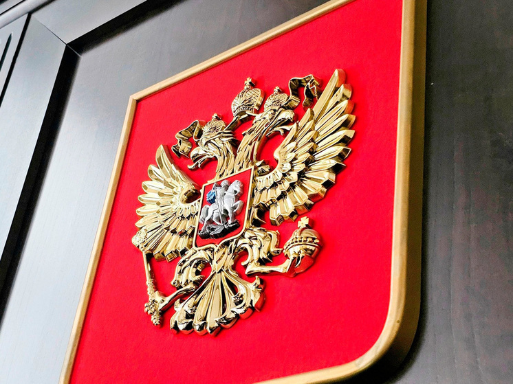 Заслуженные липецкие юристы отмечены почетным званием